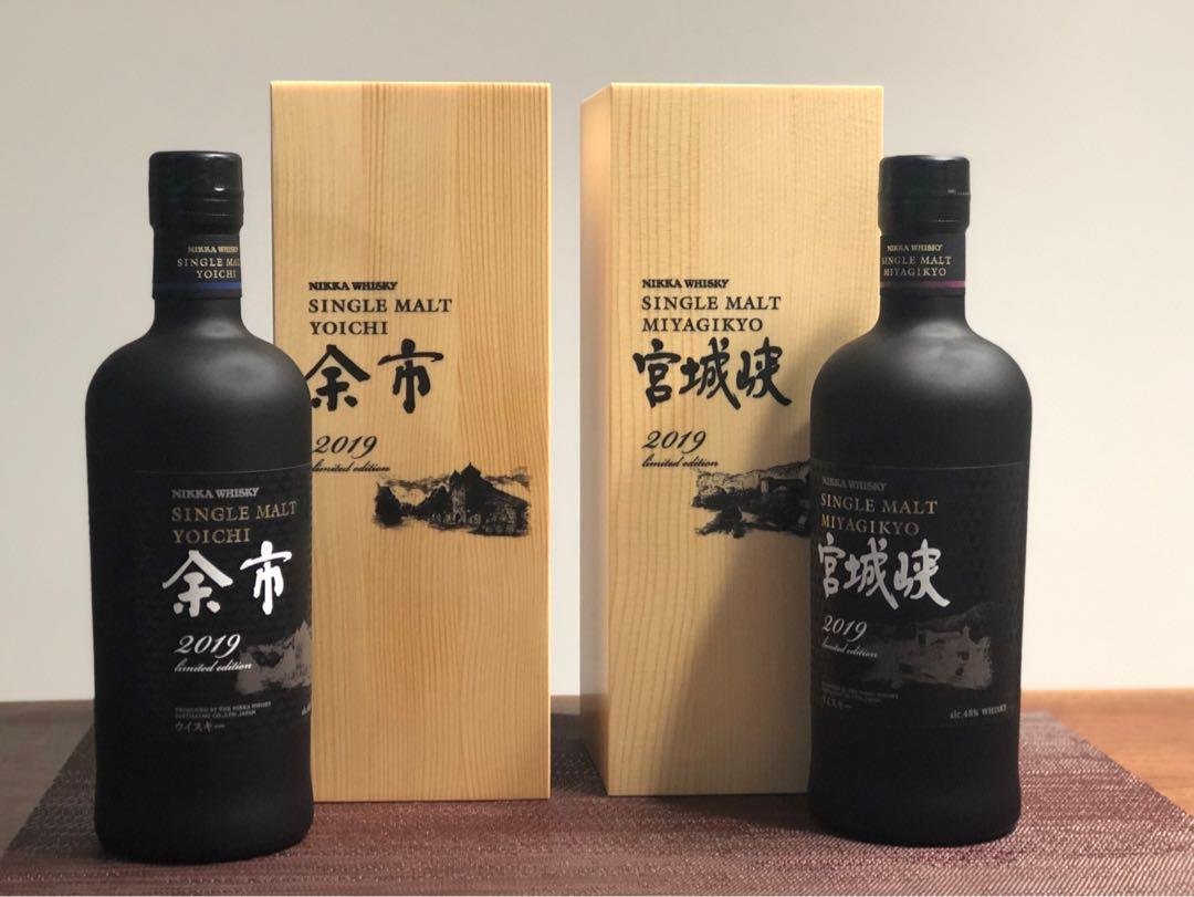 2019 Japanese Whisky